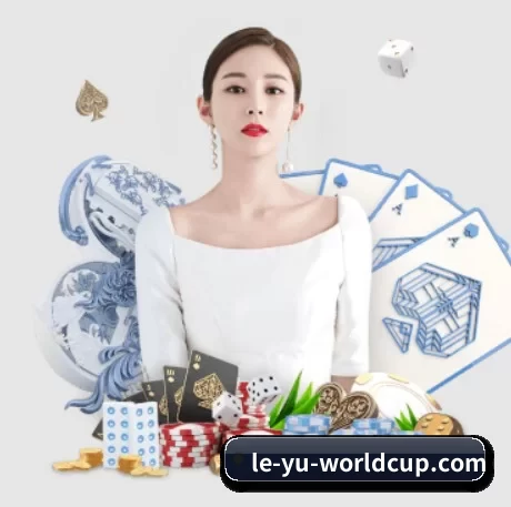 le-yu-worldcup.com APP 界面