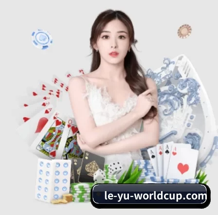 le-yu-worldcup.com的方向